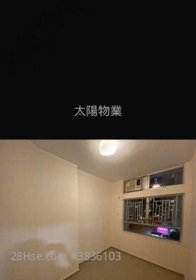 Whampoa Garden Rental 2 Bedrooms 389 ft²