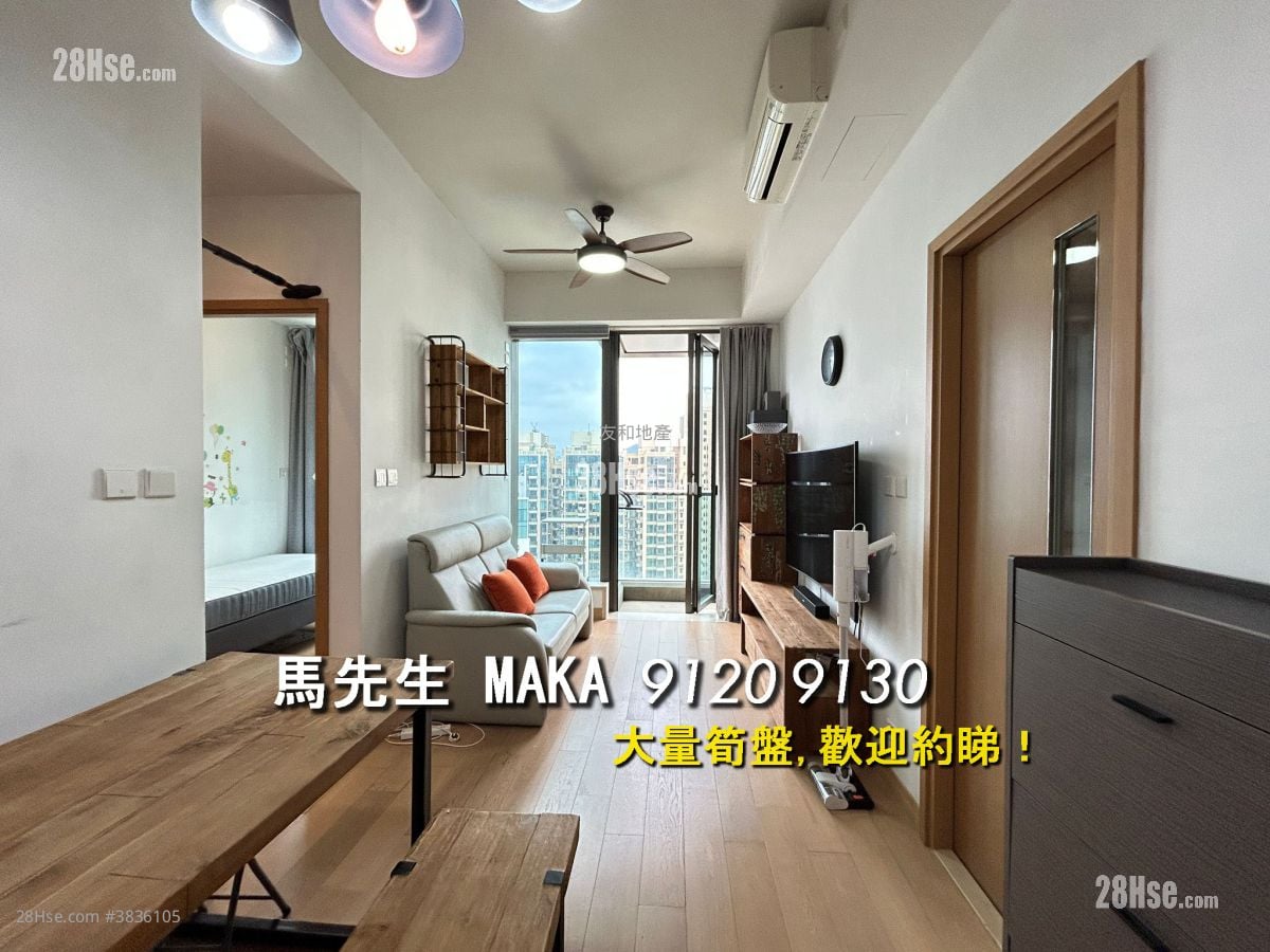 One Homantin Rental 2 Bedrooms , 1 Bathroom 501 ft²