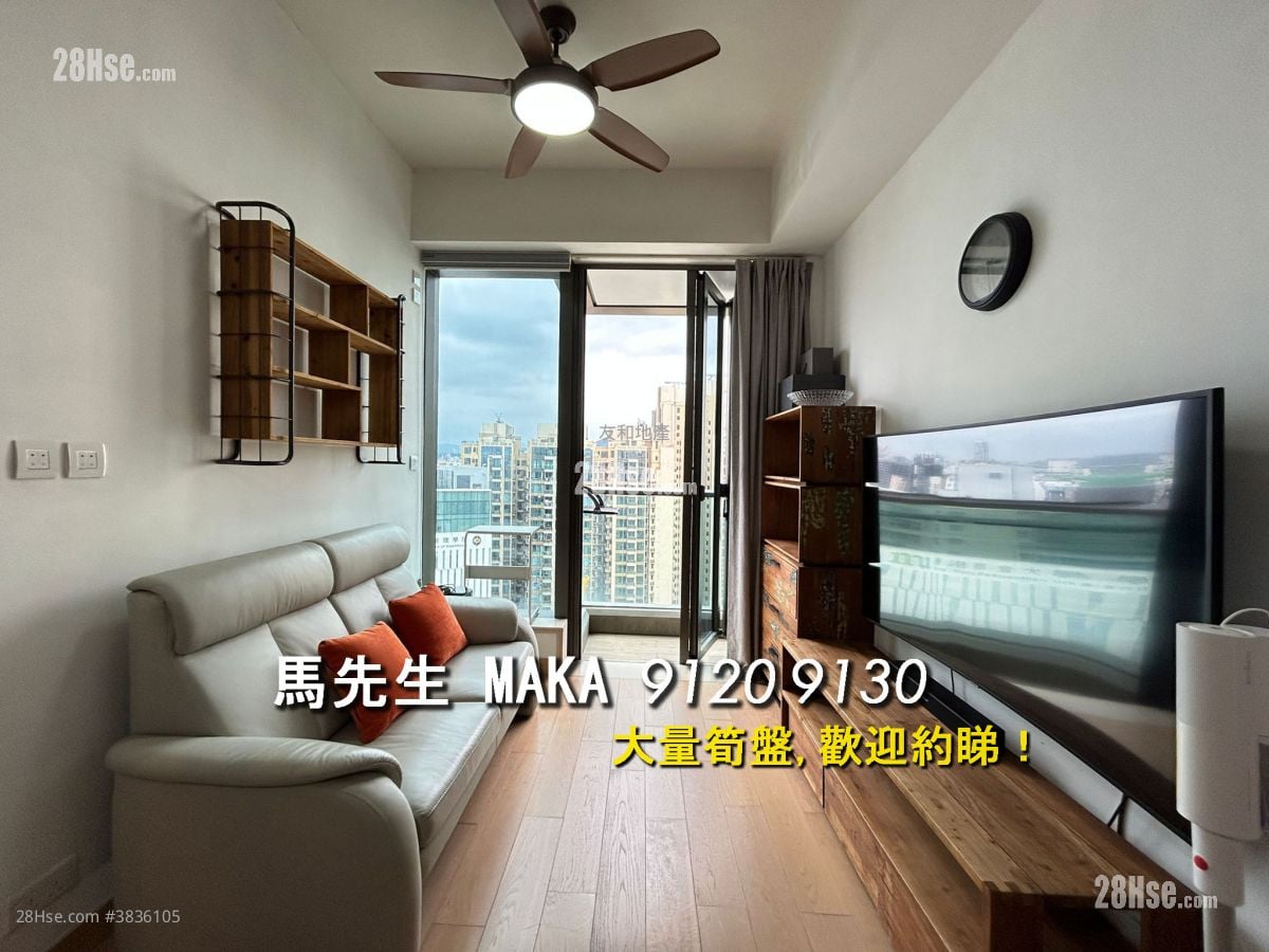 One Homantin Rental 2 Bedrooms , 1 Bathroom 501 ft²