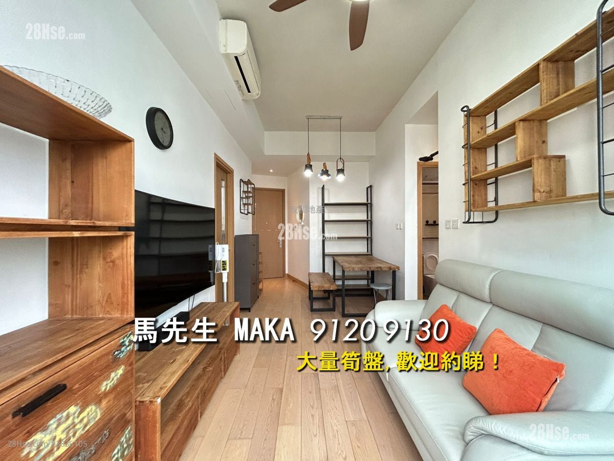 One Homantin Rental 2 Bedrooms , 1 Bathroom 501 ft²