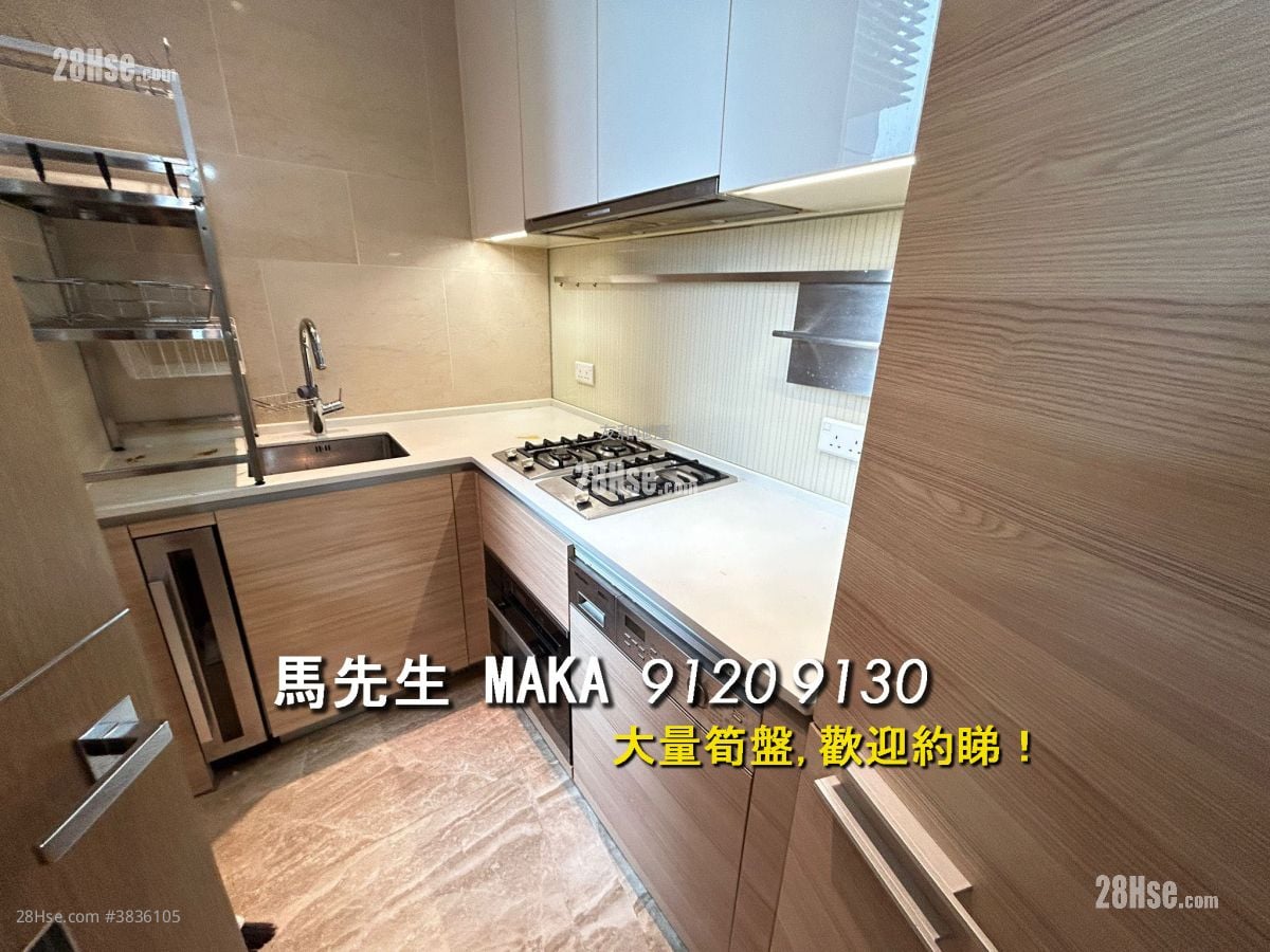 One Homantin Rental 2 Bedrooms , 1 Bathroom 501 ft²