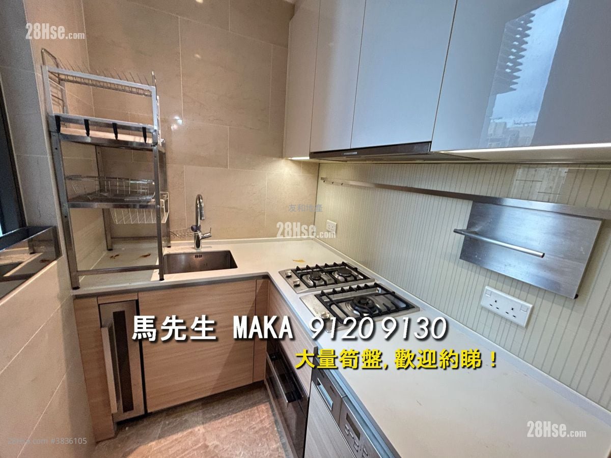 One Homantin Rental 2 Bedrooms , 1 Bathroom 501 ft²