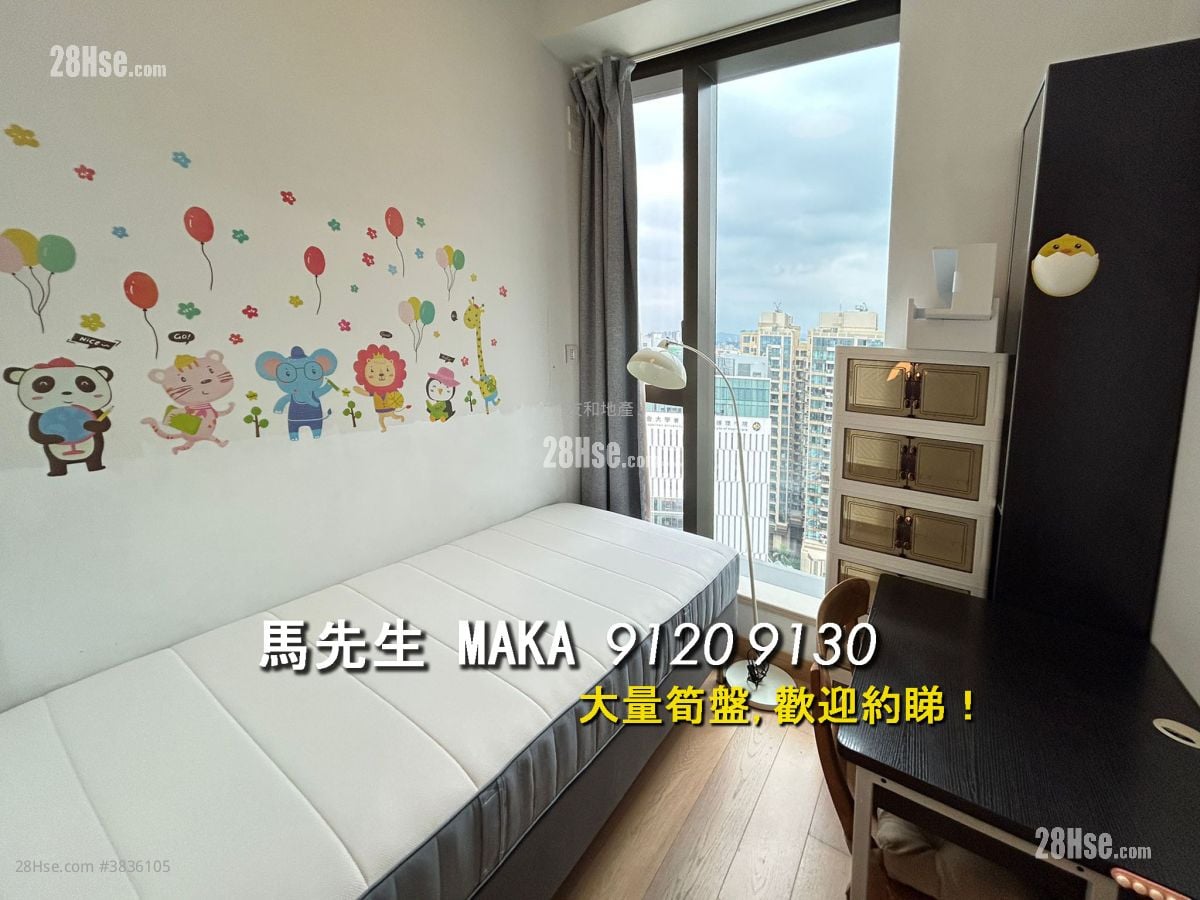 One Homantin Rental 2 Bedrooms , 1 Bathroom 501 ft²