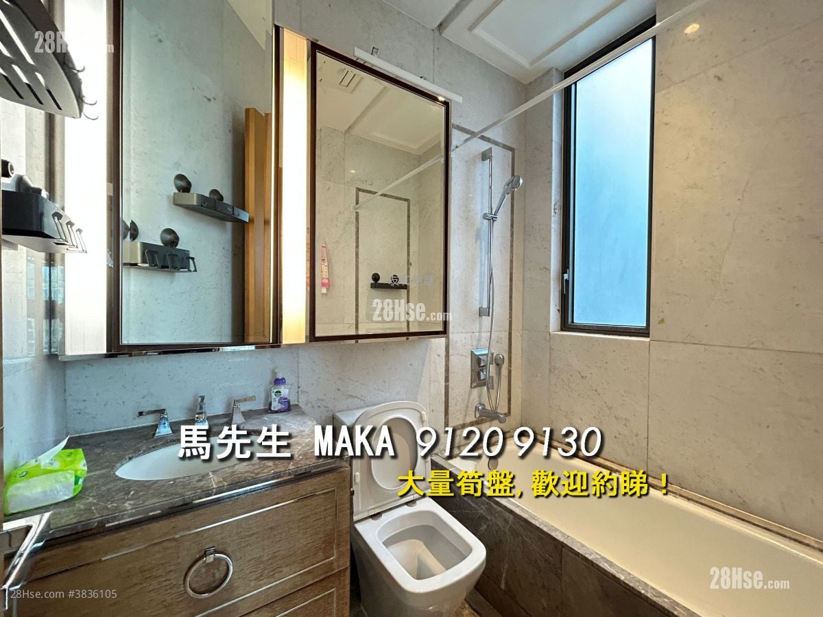 One Homantin Rental 2 Bedrooms , 1 Bathroom 501 ft²