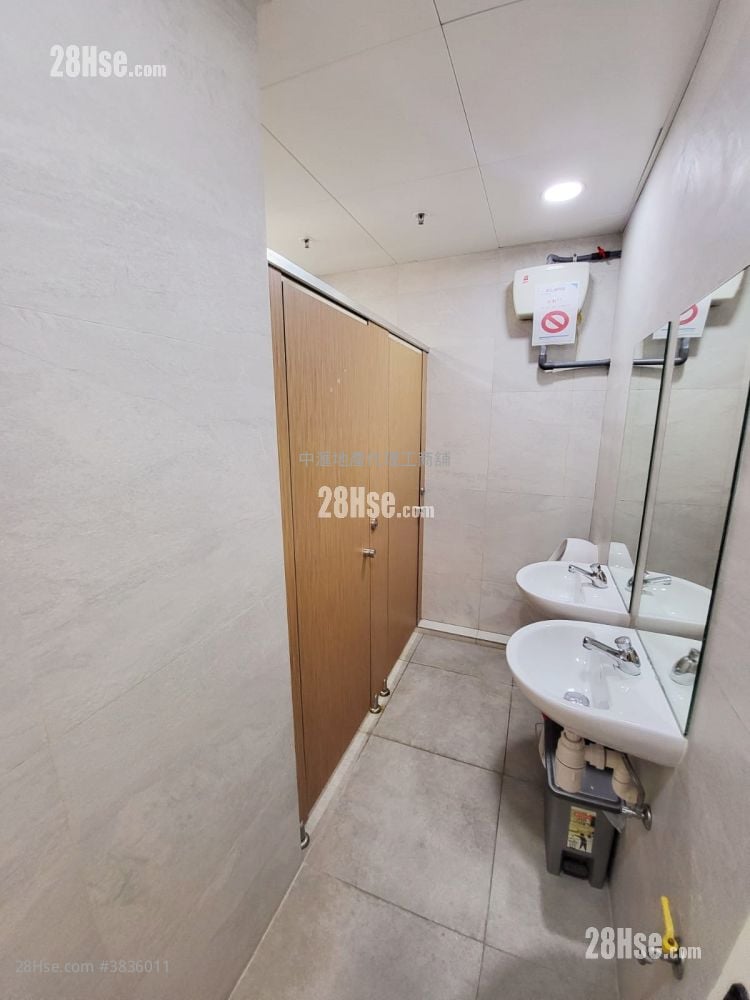 Park Fook Industrial Building Rental