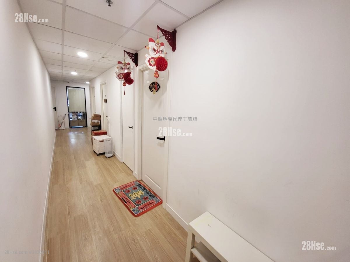 Park Fook Industrial Building Rental