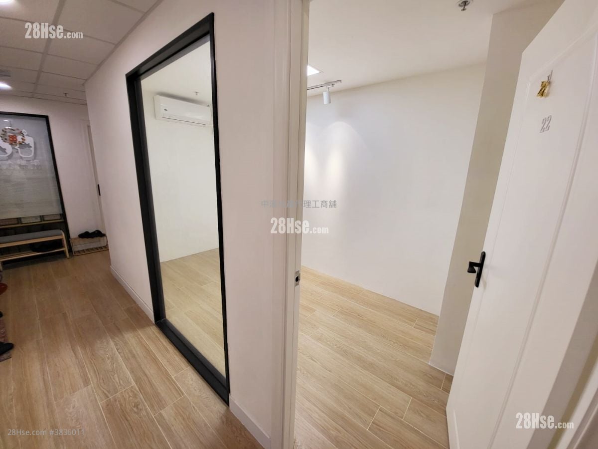 Park Fook Industrial Building Rental