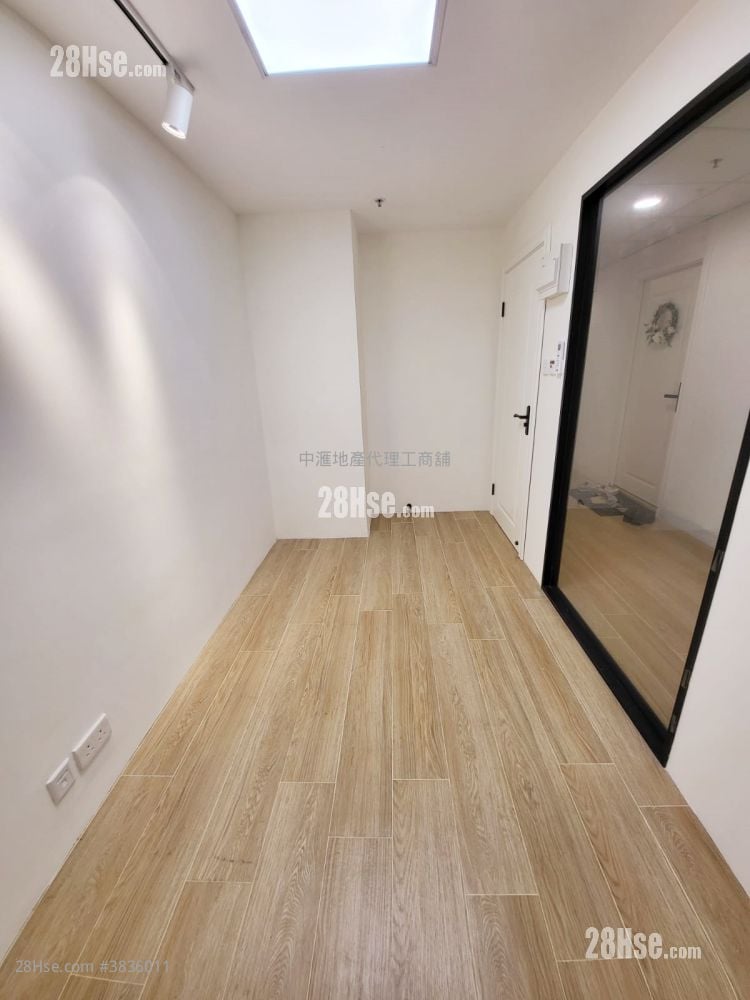 Park Fook Industrial Building Rental