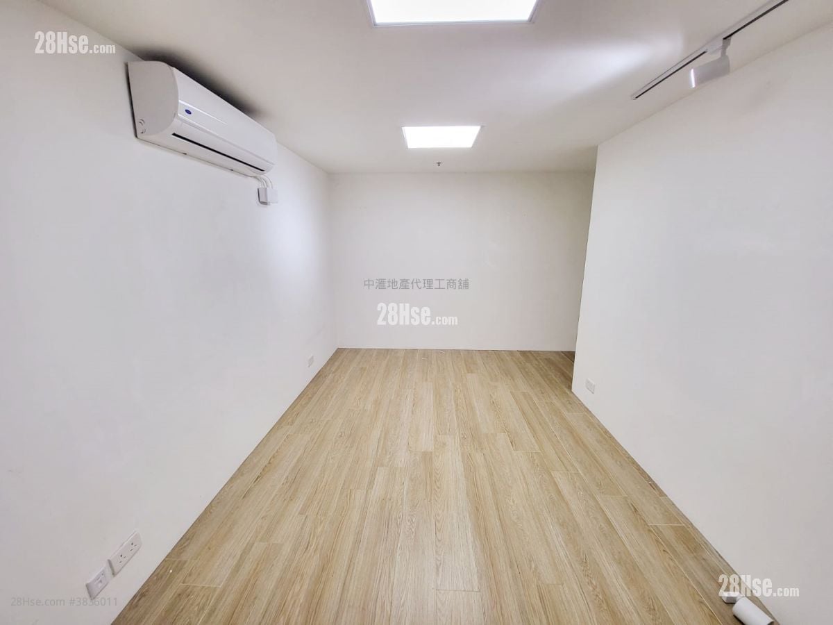 Park Fook Industrial Building Rental