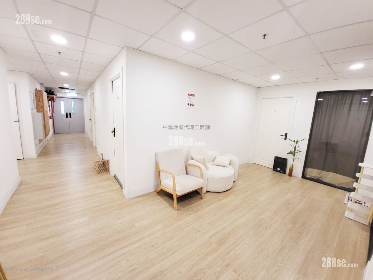 Park Fook Industrial Building Rental