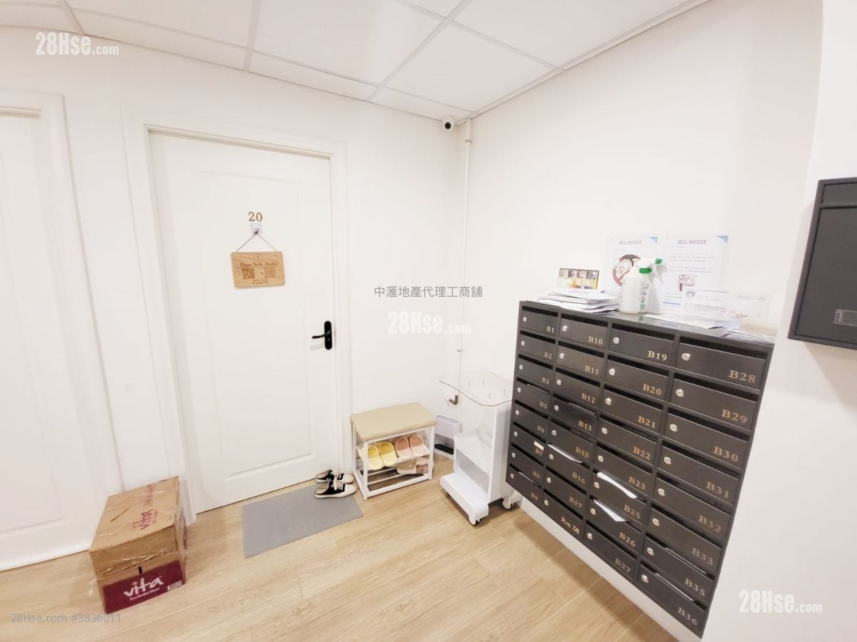 Park Fook Industrial Building Rental