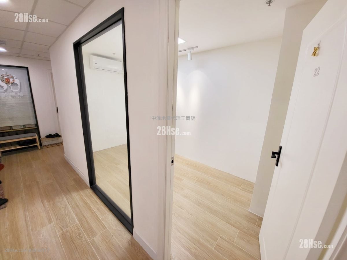 Park Fook Industrial Building Rental