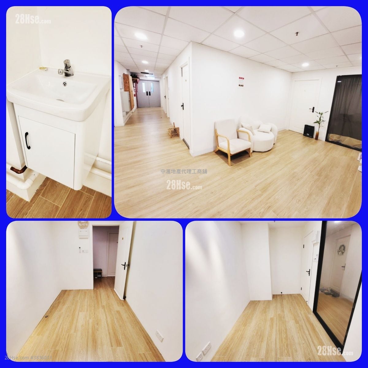 Park Fook Industrial Building Rental