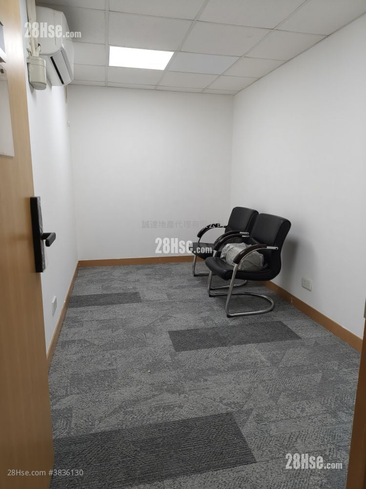 Mai Tak Industrial Building Rental