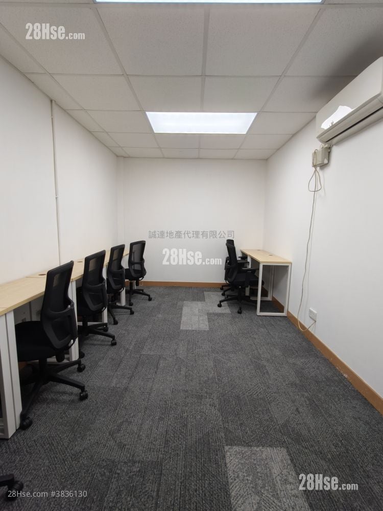 Mai Tak Industrial Building Rental