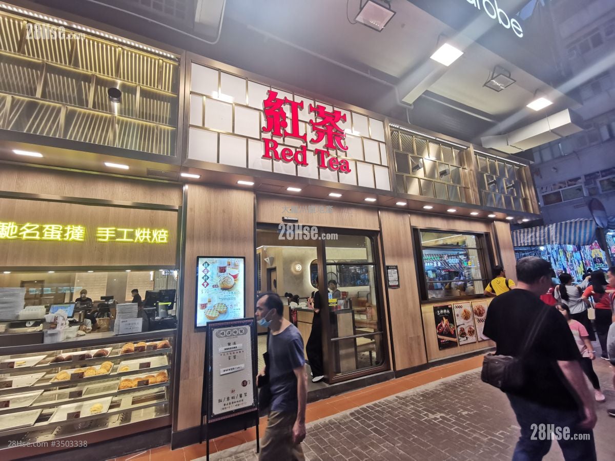 唐楼 租盘 开放式间隔 , 1 浴室 150 平方尺