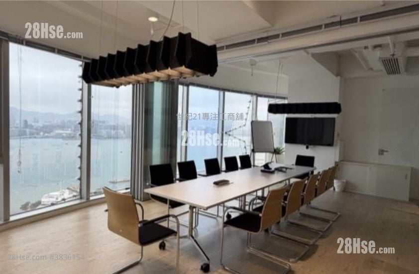 Sino Plaza Rental