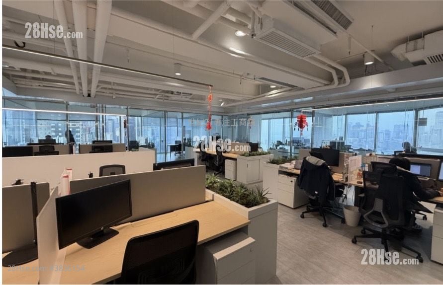 Sino Plaza Rental