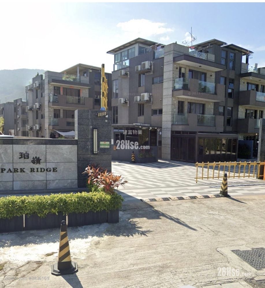 Village Sell 3 Bedrooms , 1 Bathroom 700 ft²