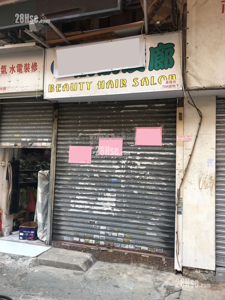 店舖 租盤