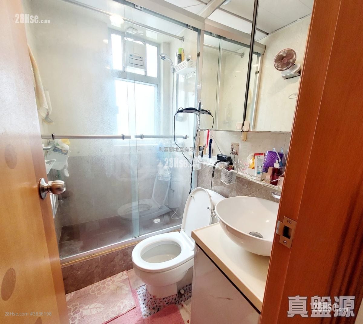 沙田第一城 售盘 2 房 484 平方尺