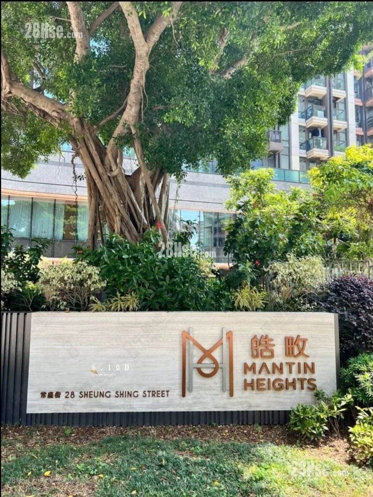 Mantin Heights Rental 2 Bedrooms , 1 Bathroom 587 ft²