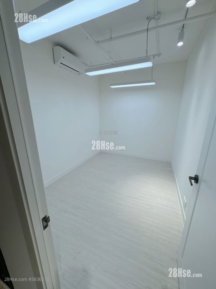 Hong Kong Industrial Centre Rental