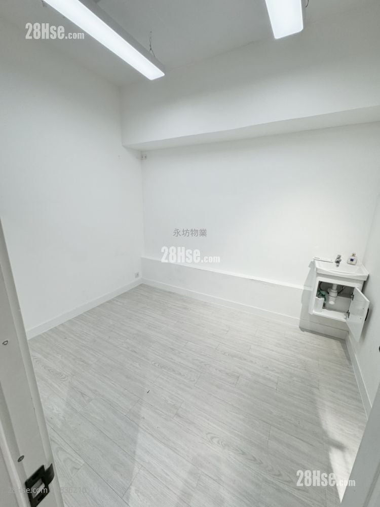 Hong Kong Industrial Centre Rental