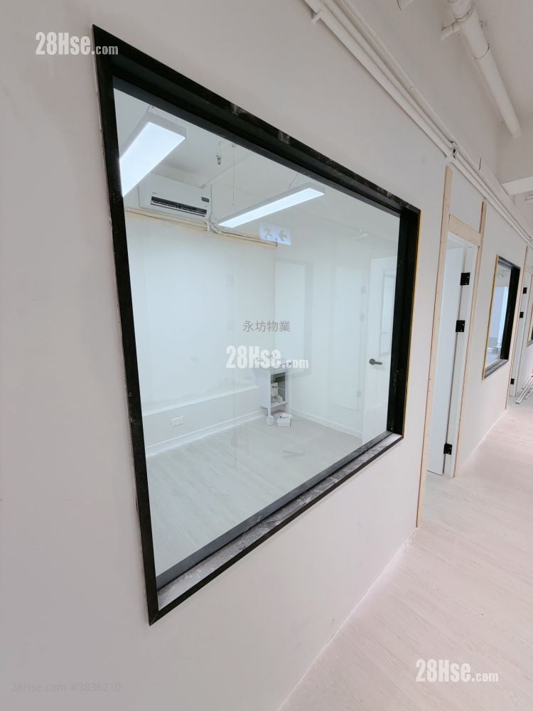 Hong Kong Industrial Centre Rental