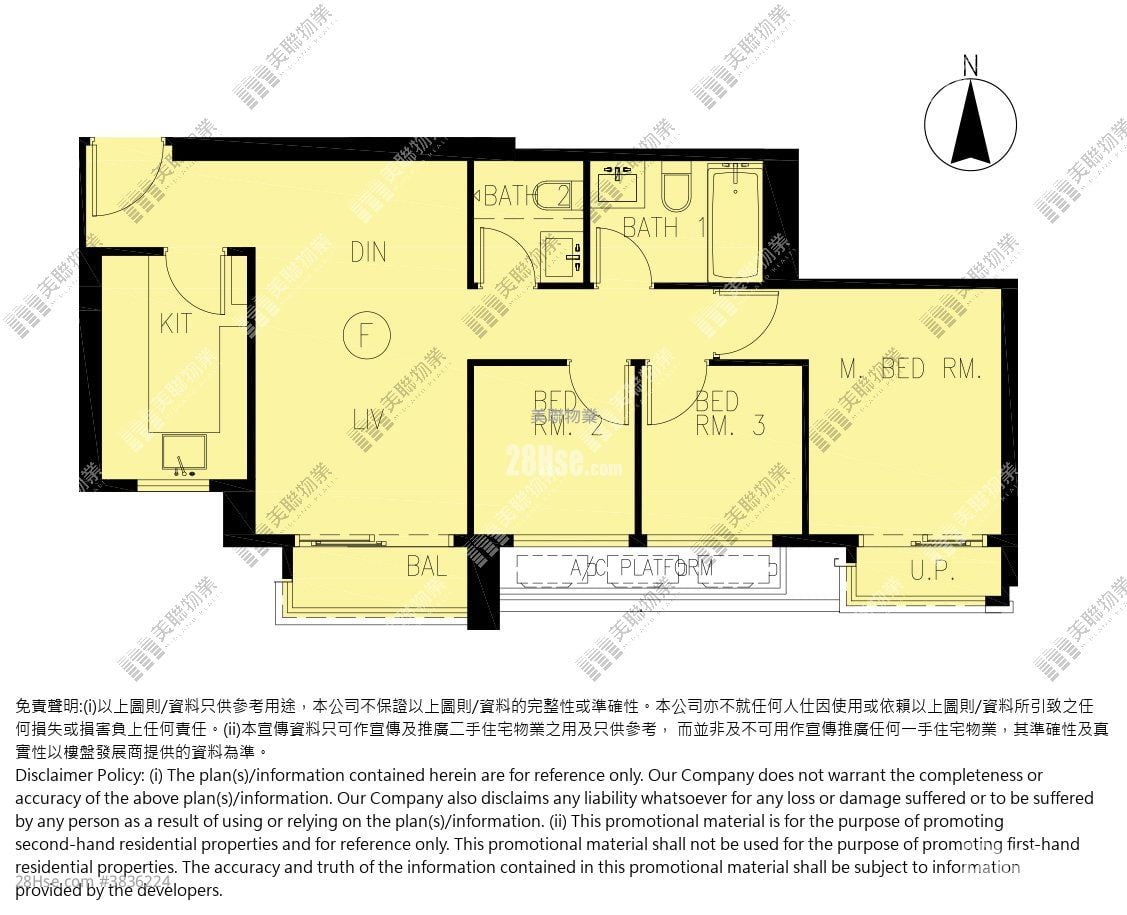 Lp6 Sell 3 Bedrooms , 2 Bathrooms 638 ft²