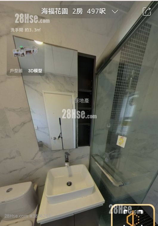 海福花园 租盘 2 房 , 1 浴室 497 平方尺