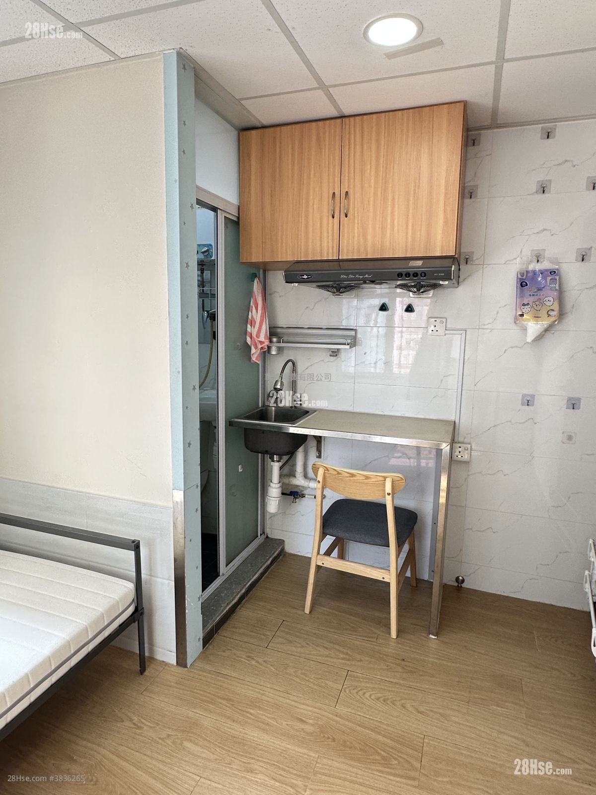 Hutchison Estate Rental Studio , 1 Bathroom 498 ft²