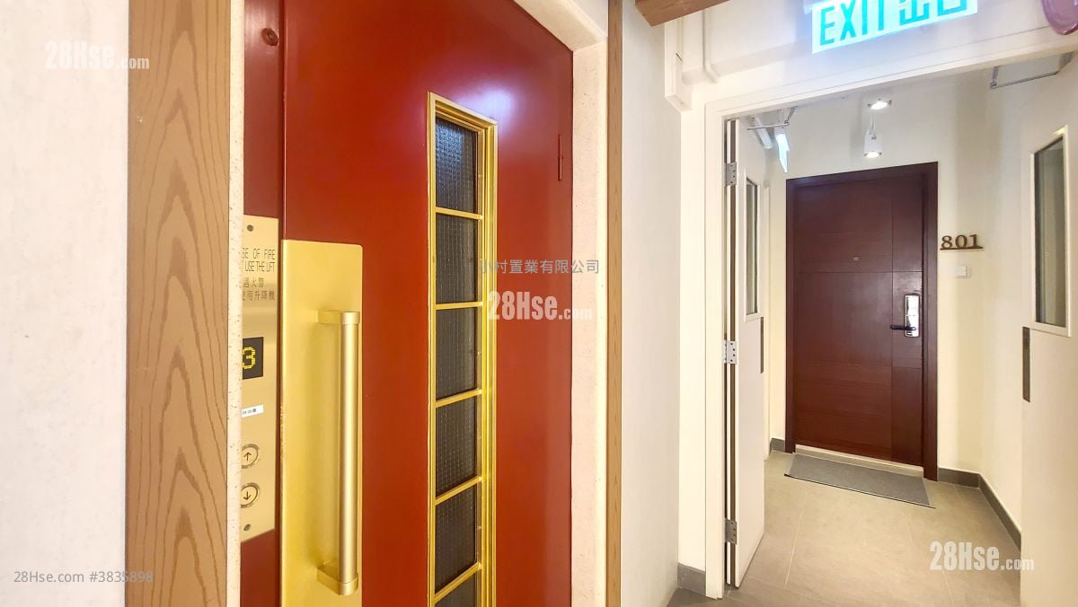 其它: Elevator