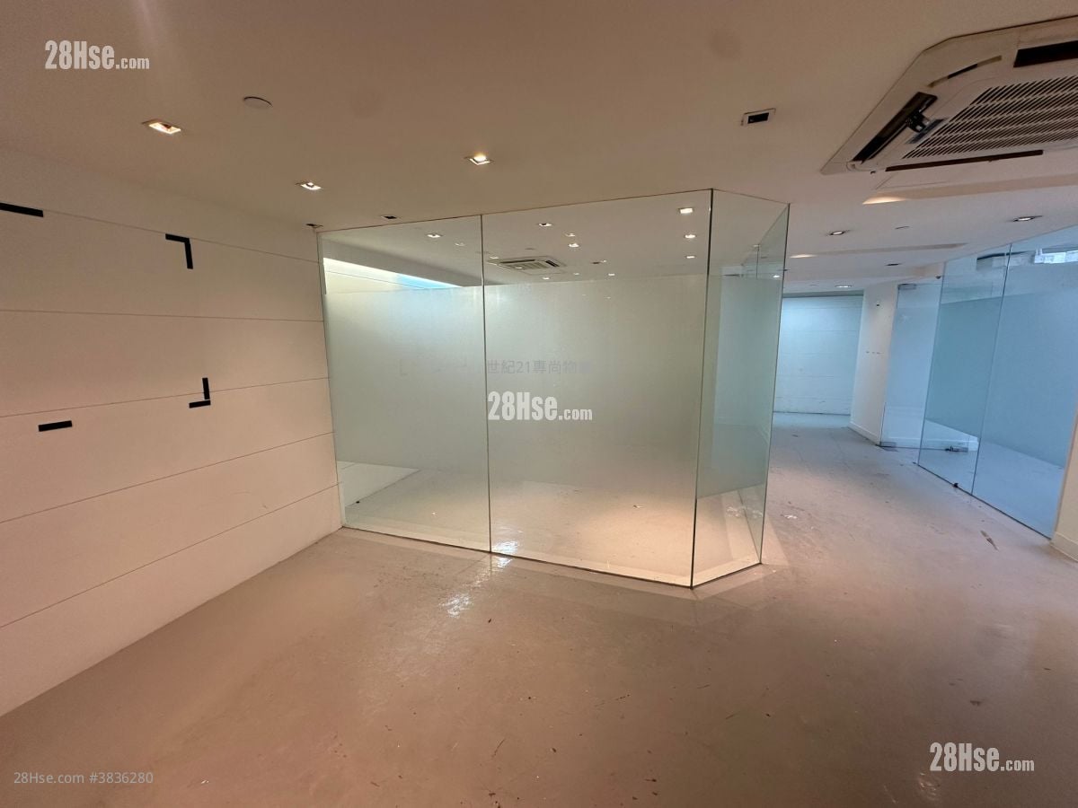 Kenning Industrial Building Rental