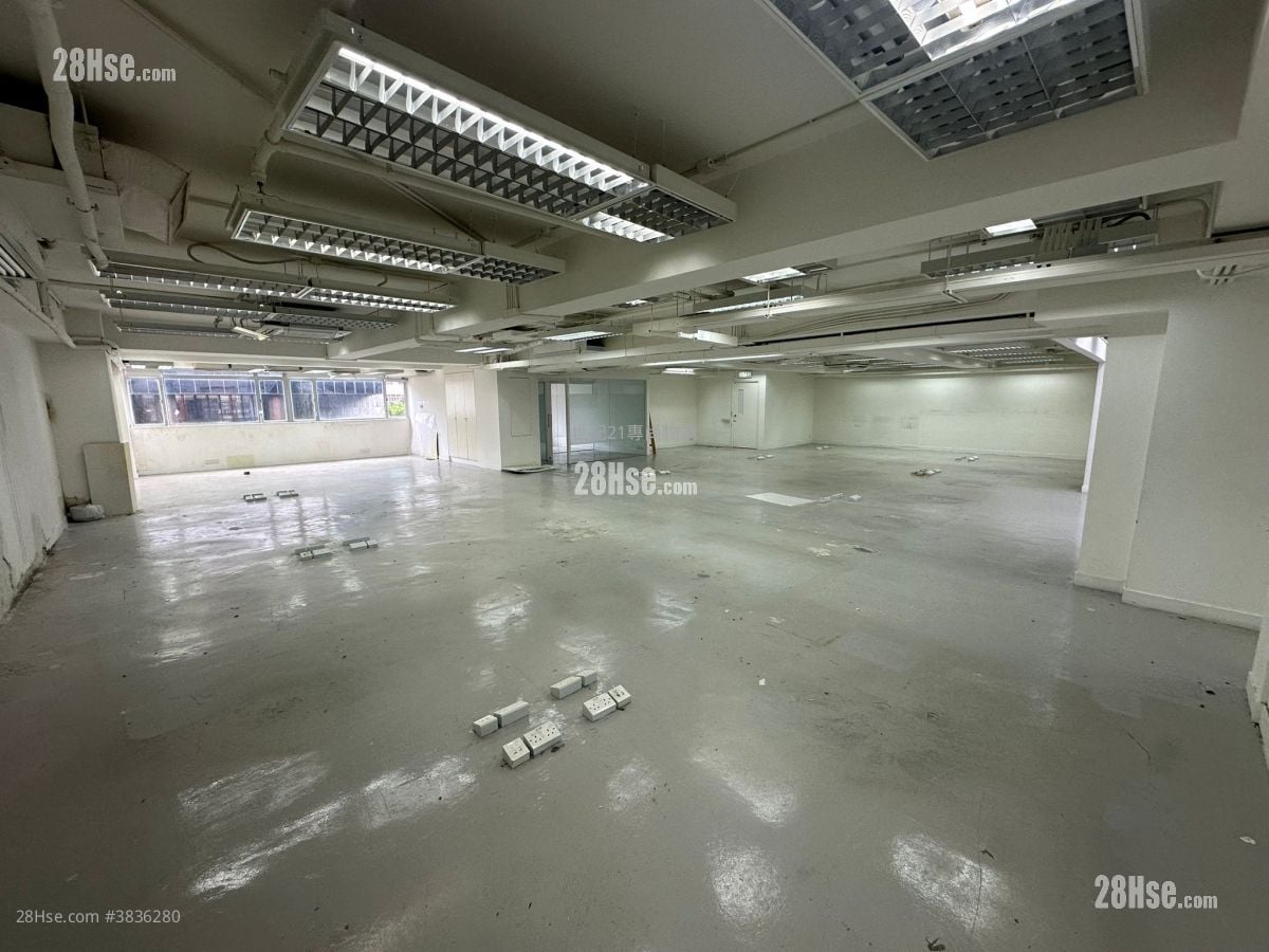 Kenning Industrial Building Rental