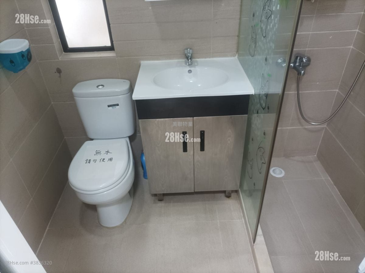 Luk Yeung Sun Chuen Sell 2 Bedrooms 445 ft²