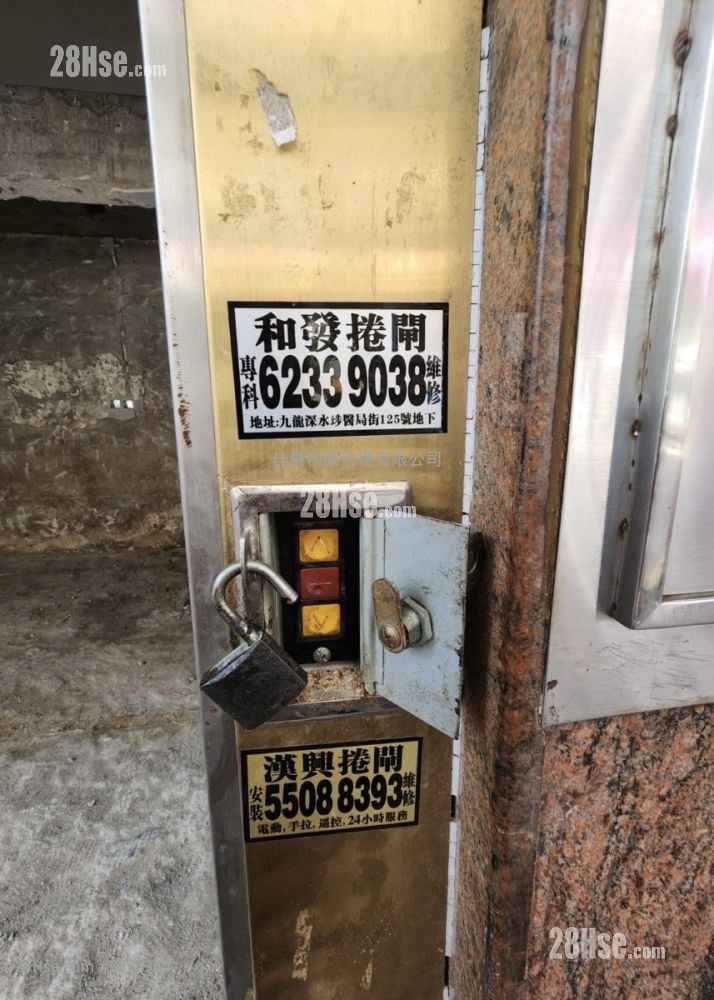 长宁大厦 租盘