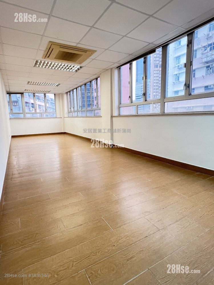 Wah Hing Industrial Mansions Rental