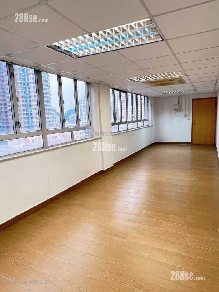 Wah Hing Industrial Mansions Rental