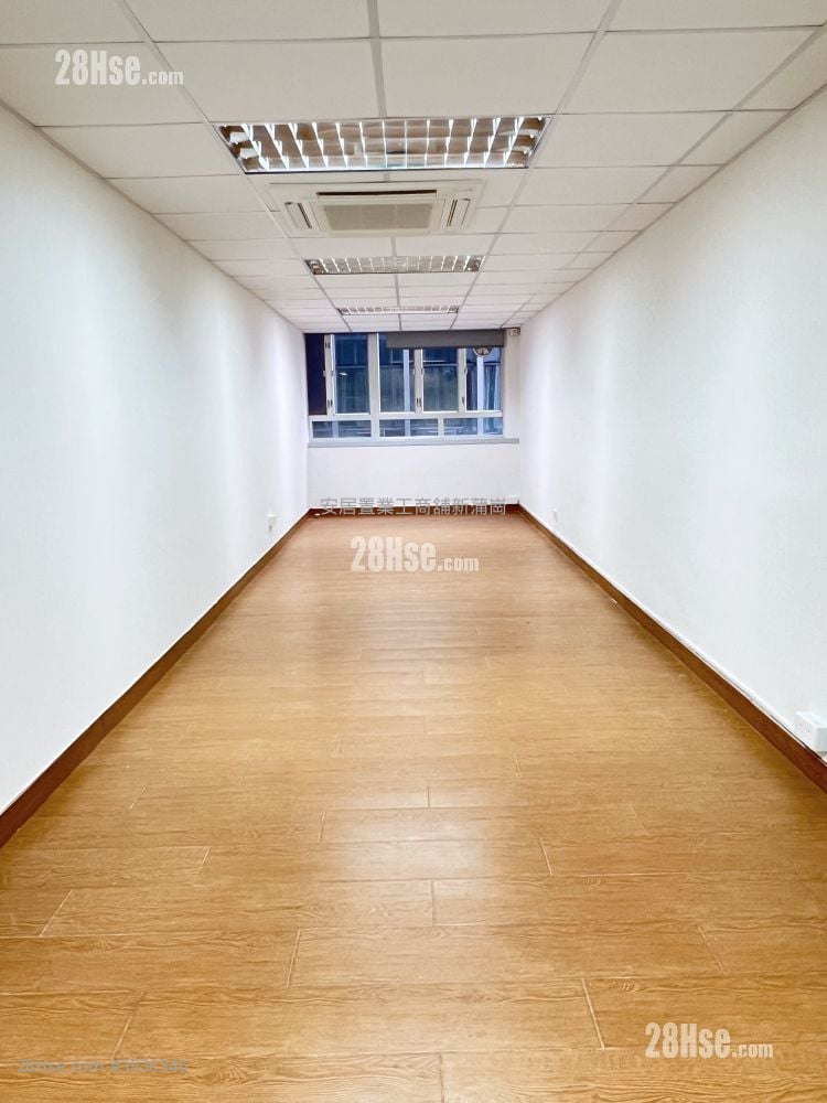 Wah Hing Industrial Mansions Rental