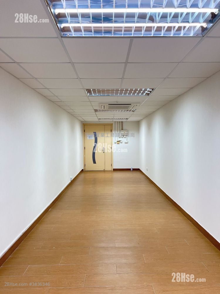 Wah Hing Industrial Mansions Rental