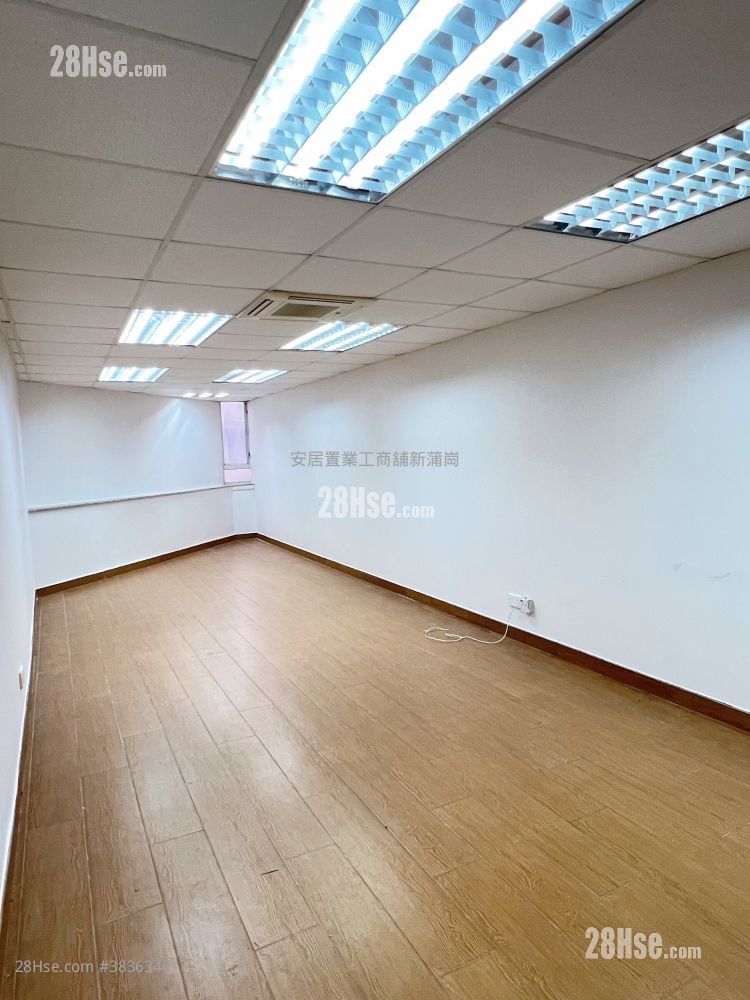 Wah Hing Industrial Mansions Rental