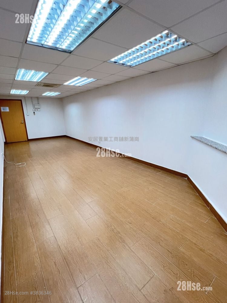 Wah Hing Industrial Mansions Rental