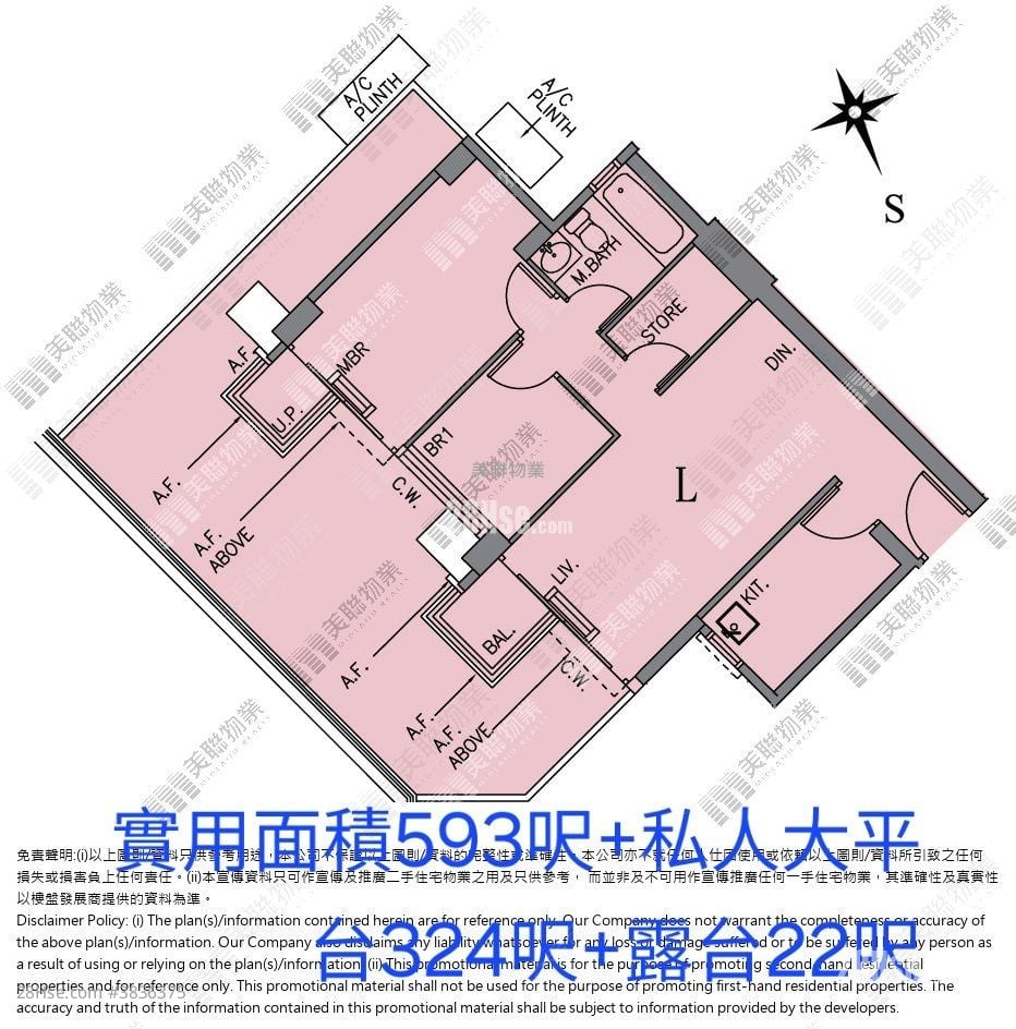 凯滙 售盘 2 房 , 1 浴室 593 平方尺