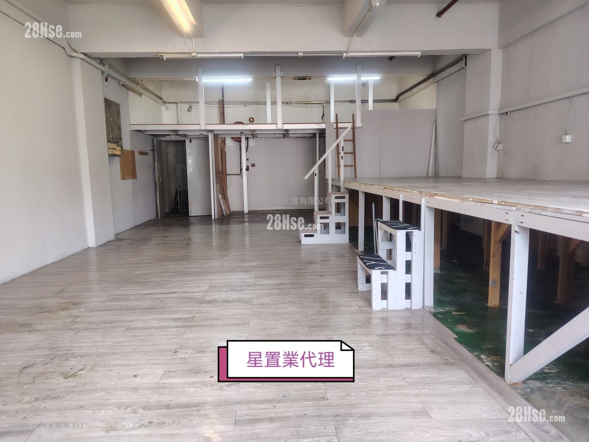 华达工业中心 租盘 1 厕所
