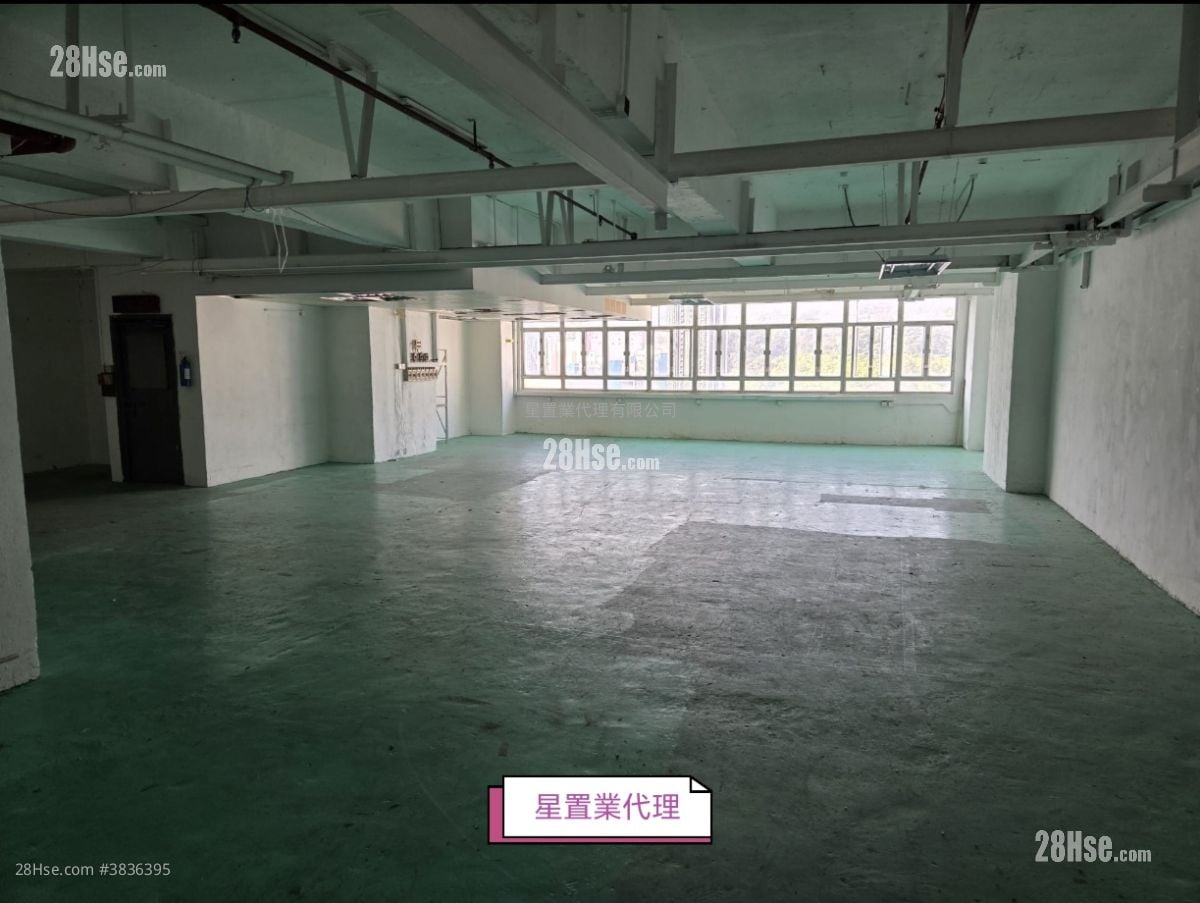 華基工業大廈 租盤 1 房 , 1 廁所