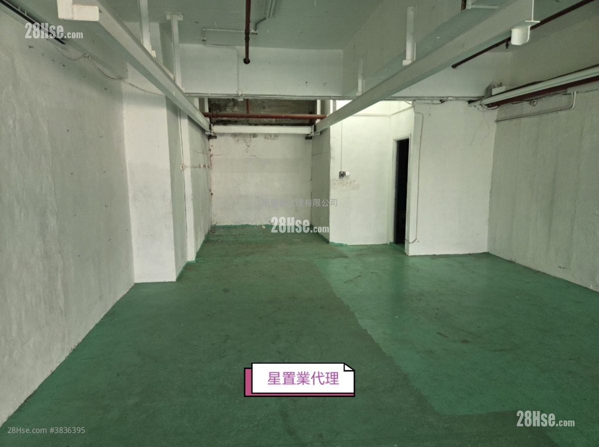 華基工業大廈 租盤 1 房 , 1 廁所