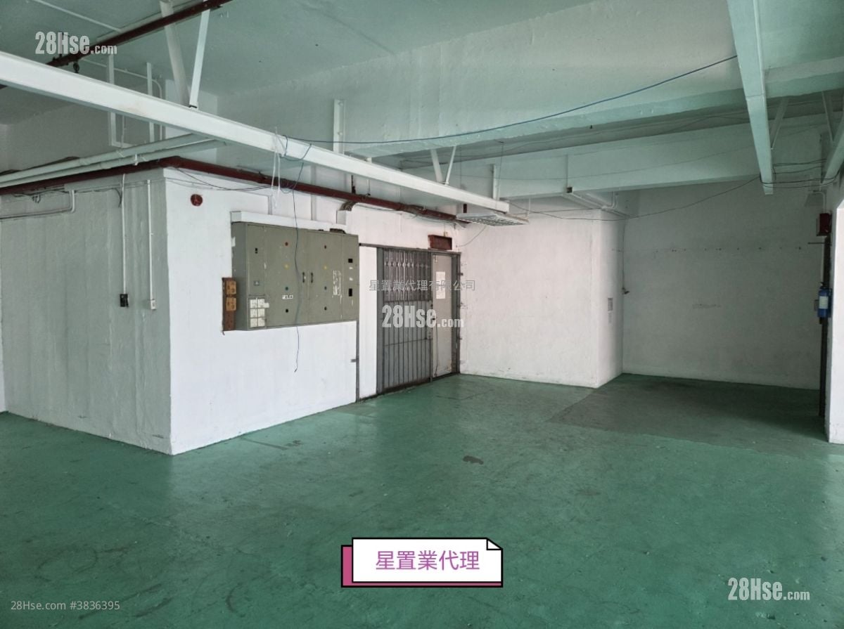 華基工業大廈 租盤 1 房 , 1 廁所