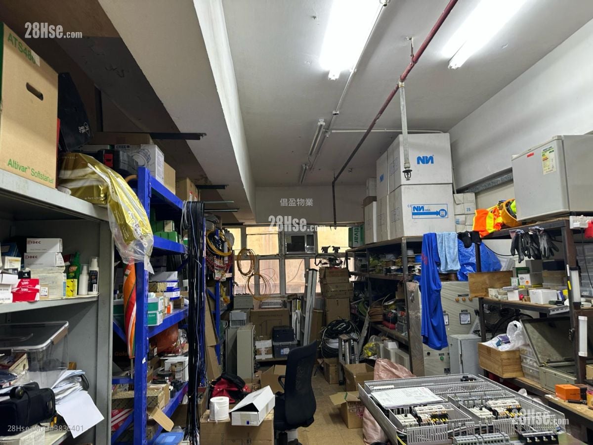 永興工業大廈 售盤