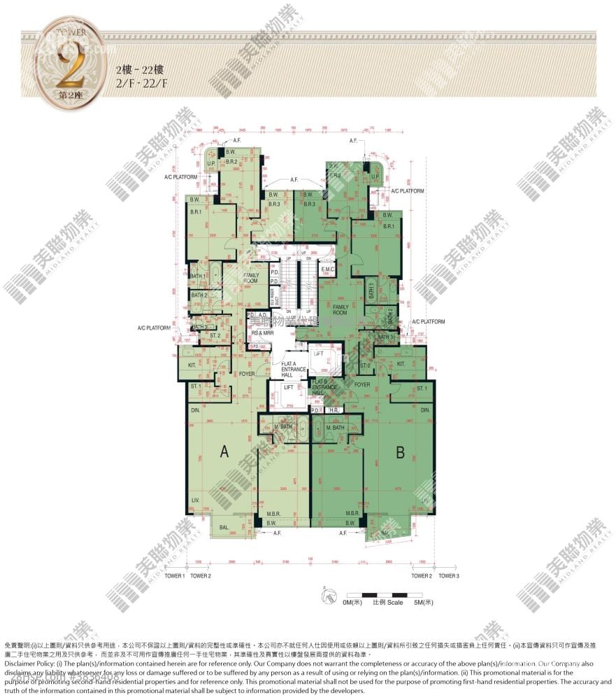 The Zumurud Rental 4 Bedrooms , 3 Bathrooms 1,624 ft²